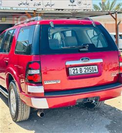 فورد إكسبلورر